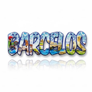 Barcelos souvenir magnet with historic architecture, riverside scenery and tile-inspired decorative patterns