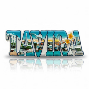 Tavira souvenir magnet with historic buildings, riverside scenery and coastal decorative elements